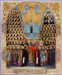 Собор всех Киевских чудотворцев. Икона