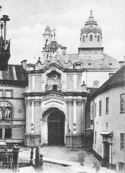 Литовская духовная семинария. Вильно, Троицкий монастырь, 1900 год