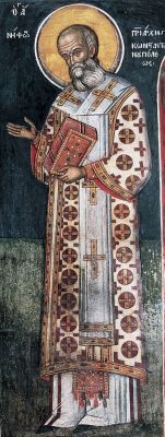 Патриарх Нифонт Константинопольский