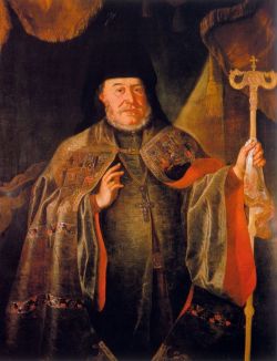Патриарх Сербский Арсений IV (Йованович-Шакабента)