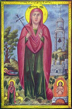 Равноап. первомц. Фекла. Икона (ок. 1900 г.) из монастыря Св. Феклы, Маалюля, Сирия