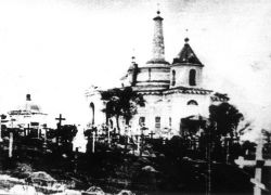 Павловский Смоленский храм
