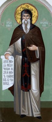 Преподобный Савва Крыпецкий