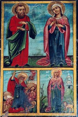 Икона "Апостол Павел и первомученица Фекла". (верхняя часть). "Пророк Илия и первомученица Фекла". (нижняя часть).