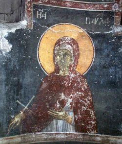 Мц. Павла Византийская. Фреска (XIV в.) в северо-западном куполе храма монастыря Грачаница, Косово, Сербия