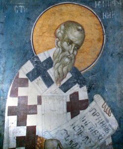 Свт. Епифаний. Фреска (1318 г.) Благовещенской церкви монастыря Грачаница, Косово, Сербия