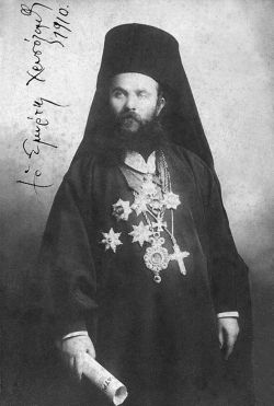 Хризостом (Калафатис), митрополит Драмский