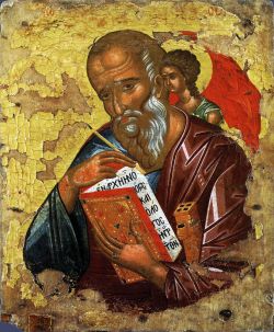 Ап. Иоанн Богослов и Премудрость. Греческая икона (XV в.; 36 x 44.5 см.). Монастырь Ватопед, Афон