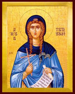Мц. Татиана Римская. Византийская икона