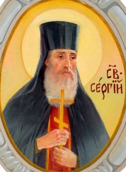 Преподобномученик Сергий (Гуськов), Раифский