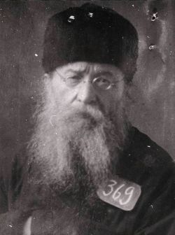 Епископ Митрофан (Поликарпов). Тюремное фото