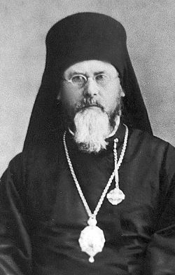 Архиепископ Пётр (Савельев)