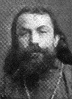 Протоиерей Иоанн Баклашкин