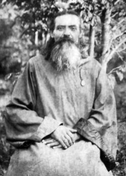 Диакон Иоанн Касторский. Фото из семейного архива Солдовских (г. Солигалич)