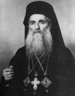 Патриарх Антиохийский Илия IV