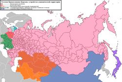 Устройство канонической территории Русской Православной Церкви с 13 апреля 2021 г.