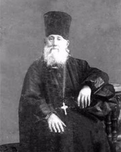Священник Петр Троицкий. Вторая половина XIX века.