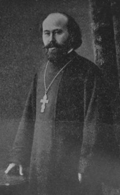 Священник Василий Климов