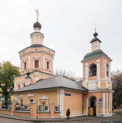 Московский храм в честь Живоначальной Троицы в Хохлах