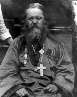 Протоиерей Христофор Константинович Максимов