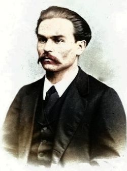 Александр Степанович Троянский