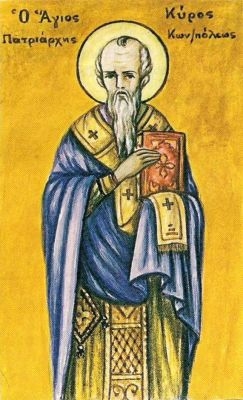 Святитель Кир, патриарх Константинопольский
