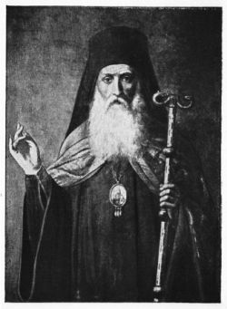 Кирилл V (Каракалла), патриарх Константинопольский