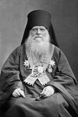 Епископ Михаил (Лузин)