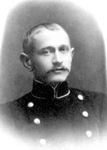Борис Шулькевич. Фото выпуска КДА 1914.