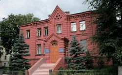 Харьковская духовная семинария