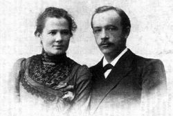 Константин Александрович и Анимаиса Ивановна Богословские. Фото 1895-1905 гг.