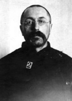 Священник Михаил Красноцветов. Фото из следственного дела