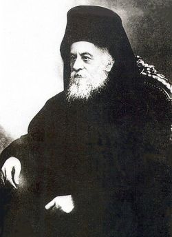 Григорий VII (Зервудакис), патриарх Константинопольский