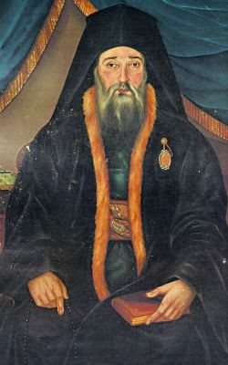Герман IV, патриарх Константинопольский. Портрет. Сер. XIX в.