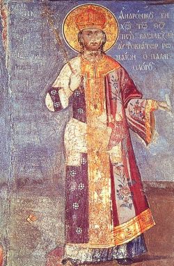 Андроник III Палеолог. Фреска в восточной части притвора собора Богородицы Хиландарского монастыря. После 1325 году (поновлена в 1804)
