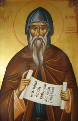 Икона священномученика Иоанна Монагрийского