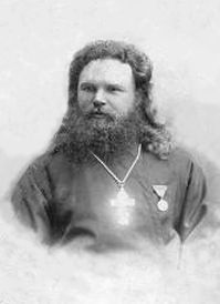 Священник Захарий Попов. Фото из семейного архива Бородкина А.В.