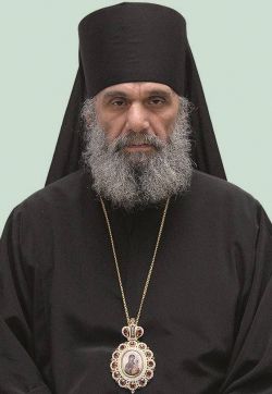 Дамиан (Хупения), епископ Самтависский и Каспский