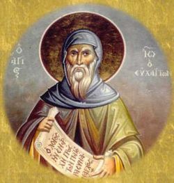 Святитель Иоанн Мавропод, митрополит Евхаитский