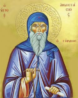Преподобный Анастасий (Гόрдиос), монах, богослов,