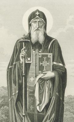 Прп. Иоанн Зедазенский. Сабинин М. П., гравюра (фрагмент)