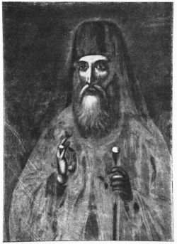 Патриарх Константинопольский Иеремия I