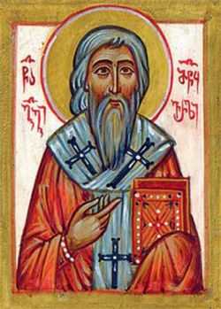 Преподобный Георгий Ацкурский (Мацкверели), епископ. Грузинская икона