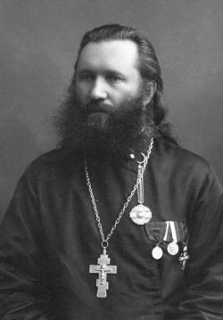 Священник Василий Алексеевич Богородицкий