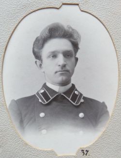 Дмитревский Григорий Федорович, из альбома выпускников Владимирской духовной семинарии 1906 года