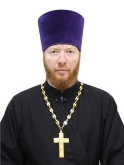 Священник Дионисий Коськин