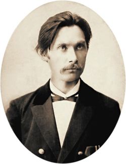 Николай Никитич Орлов. Фото 1890-х гг.