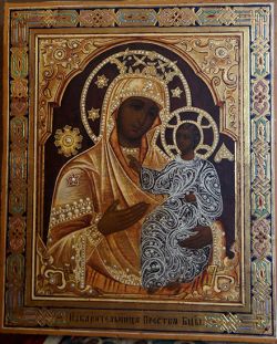 Икона Богородицы «Избавительница». Размер 26 х 22 см.