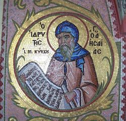 Прп. Исаия, основатель Киккского монастыря. Мозаика на Святых вратах. Киккский монастырь, о. Кипр