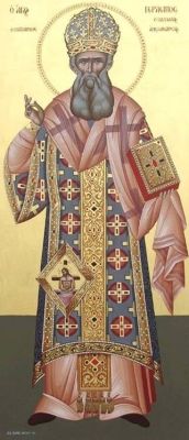 Свт. Герасим II Александрийский